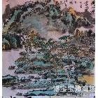 柳振东的中国山水画作品 类别: 中国画/年画/民间美术
