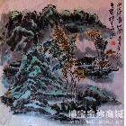 柳振东的中国山水画作品 类别: 中国画/年画/民间美术